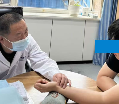 乌鲁木齐市|长春中医王兆国 别让难言困扰，偷走你的幸福！