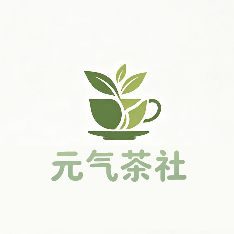 乌鲁木齐市|元气茶社