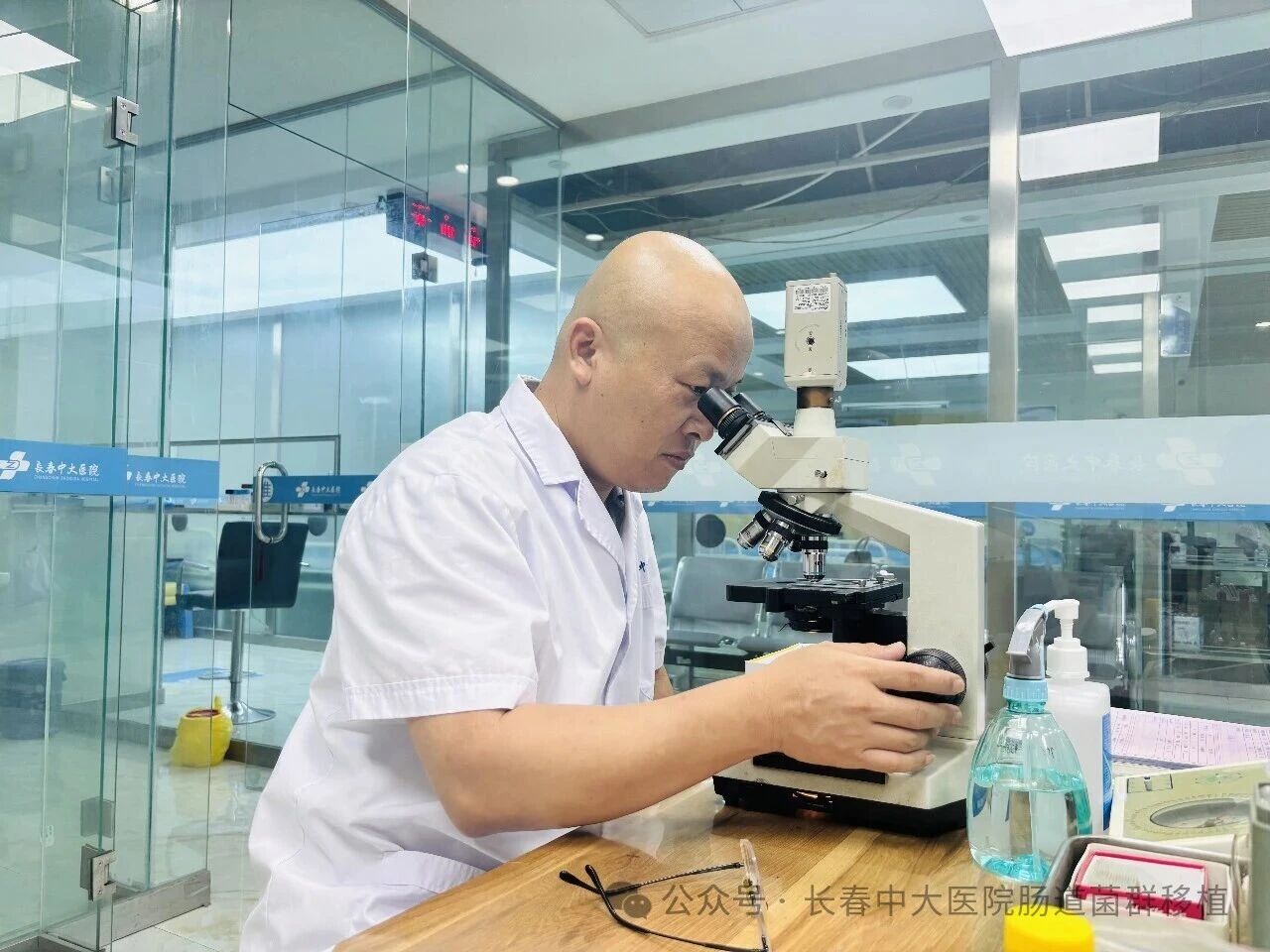 乌鲁木齐市|高朋磊医师：左手男科临床，右手肠道菌群移植深入研究